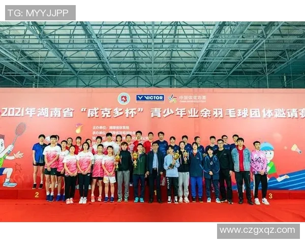 广州羽毛球队引领最新羽毛球配合TOP10榜单展现实力与团队默契